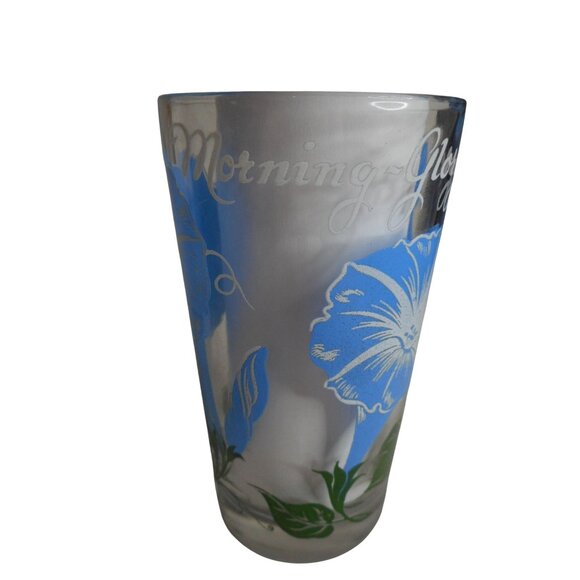 MCM Peanut Butter Drinking Juice Glass Boscul Tumbler Morning Glory Estate 5" #5 - Picture 1 of 4